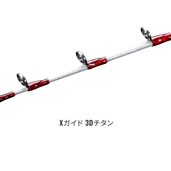 23サーベルマスターリミテッドテンヤ